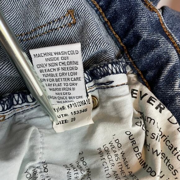 Evereve The Ever Trouser High Waist Wide Leg Cropped Stretch Jeans womens 29 - Picture 14 of 15